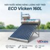 Máy nước nóng năng lượng mặt trời ECO 160L